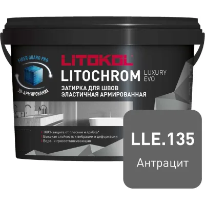 Соединитель ARNO INDUSTRIES 2 мм 40 шт троса одинарный SIMPLEX для соединения стального троса оцинкованная сталь. цинковое покрытие AF1700200031007