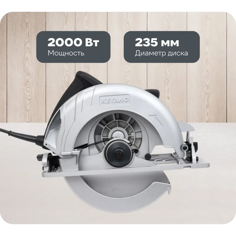 Скоба ARNO INDUSTRIES строительная D10 5 шт для крепления и монтажа 320х70 мм A60001032700499
