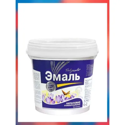 Планка под лоток PRO-lotki.ru PPL 300 (1,5) PRO77018