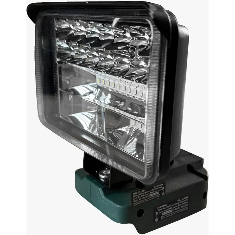 Фонарь аккумуляторный FAVOURITE OBS 21 LED 21B 150032124
