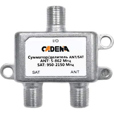 Сумматор/делитель CADENA TV/SAT