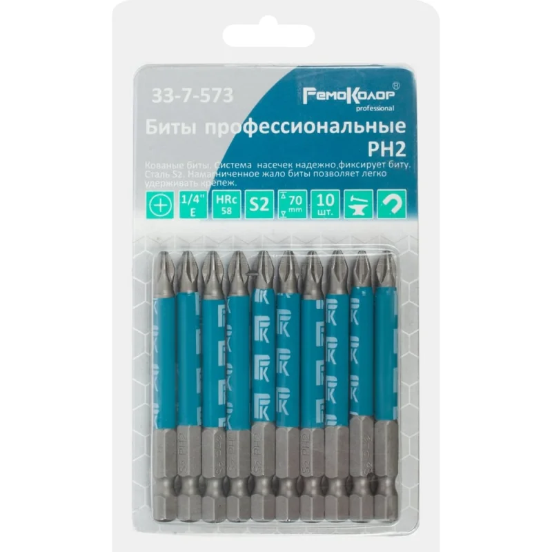 Биты профессиональные (10 шт; PH2x70 мм; сталь S2; 1/4" Е) РемоКолор 33-7-573