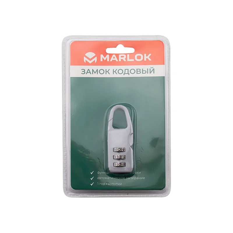 Навесной кодовый замок Marlok cl510a серый (12) (blister) 011324