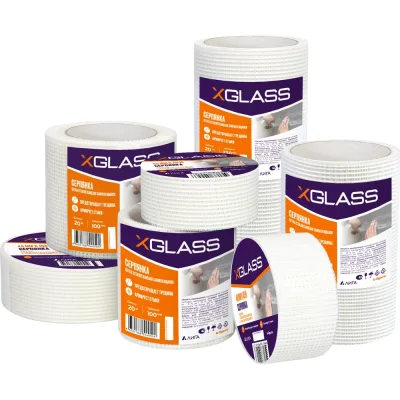 Лента серпянка стеклотканевая самоклеящаяся X-Glass Pro 50 мм х 153 м 220075