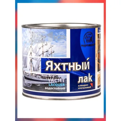 Планка под лоток PRO-lotki.ru PPL 400 (1,5) INOX AISI 304 PRO77019INOX