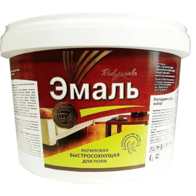 Планка под лоток безвинтовой PRO-lotki.ru PPLE 300 (1,5) PRO77025
