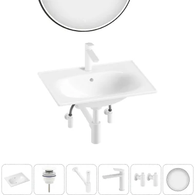 Врезная раковина для ванной Lavinia Boho комнаты Bathroom Sink в наборе 6 в 1 20217666R