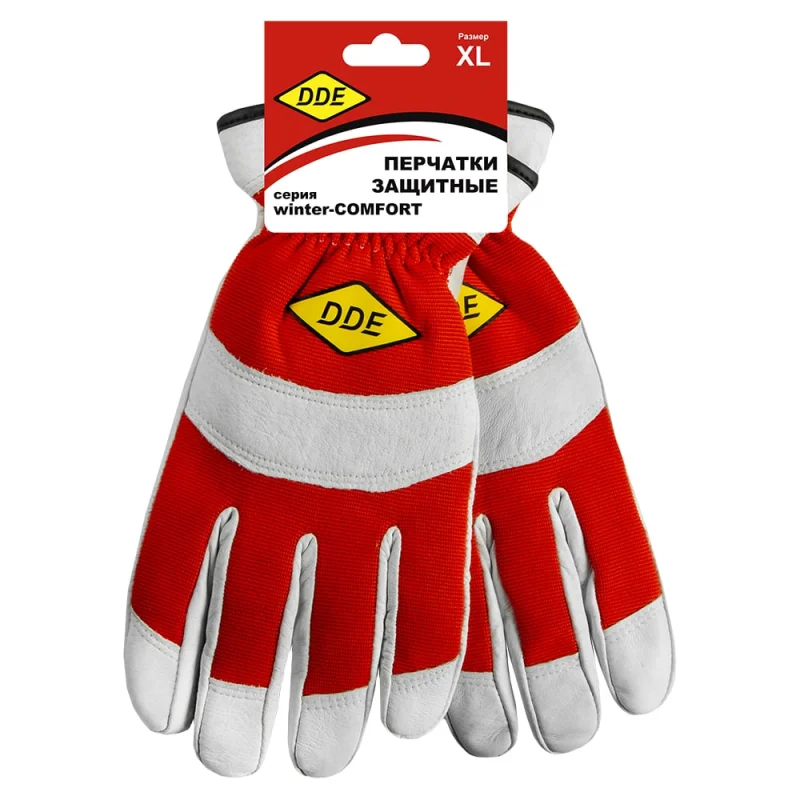 Перчатки winter-СOMFORT (р. XL) DDE 648-564