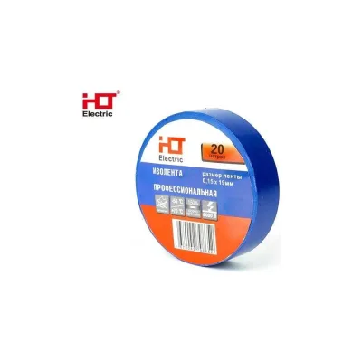 Изолента ПВХ HLT 0,15x19мм 20М (уп./10 шт) синяя 084-16-024