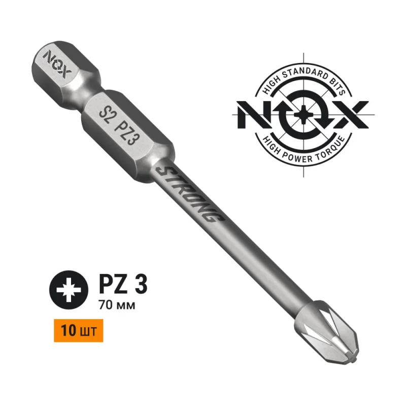 Бита TORSION STRONG PZ3, 70 мм, E6.3, 10 шт, бокс NOX 337370