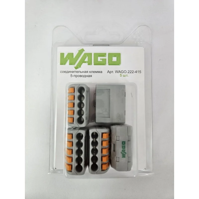Клемма WAGO 222-415 5 шт. 2552