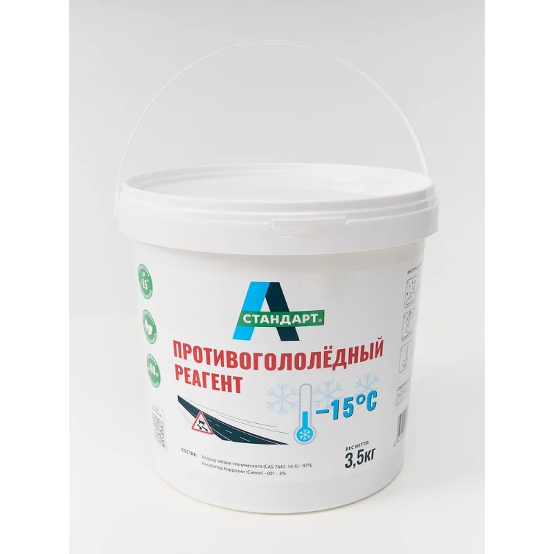 Противогололедный реагент А-Стандарт -15C ведро 3.5 кг 01-00004745