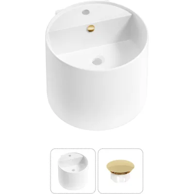 Набор Wellsee 2 в 1 M1 Limited Edition подвесная раковина 45x45 см 31880204R