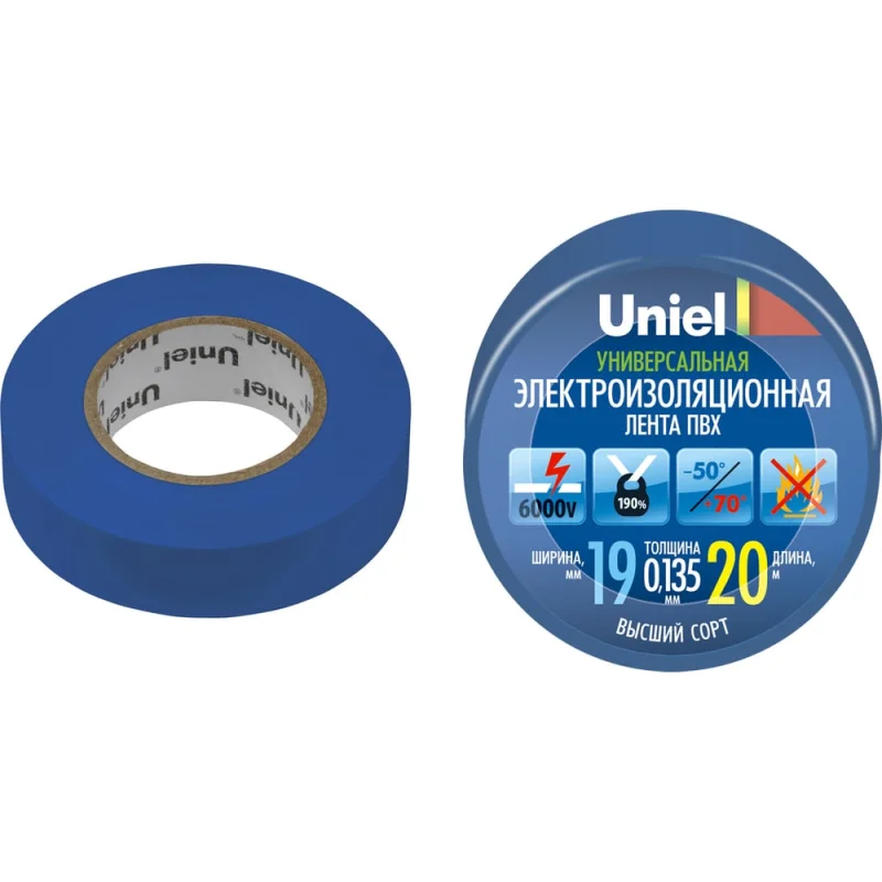 ΠΠ·ΠΎΠ»ΡΡΠΈΠΎΠ½Π½Π°Ρ Π»Π΅Π½ΡΠ° Uniel 20/19/01 BLU UIT-135P 4477