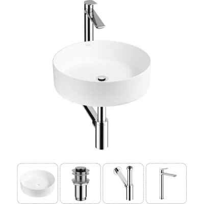 Акционный набор Wellsee 4 в Coax накладная раковина 30x30 см 20213919R