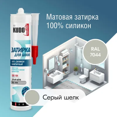 Уплотнитель KOMFORT москитные системы для окон и дверей VEKA 254 усиленный чёрный ТЭП 300 м УУЧ8018