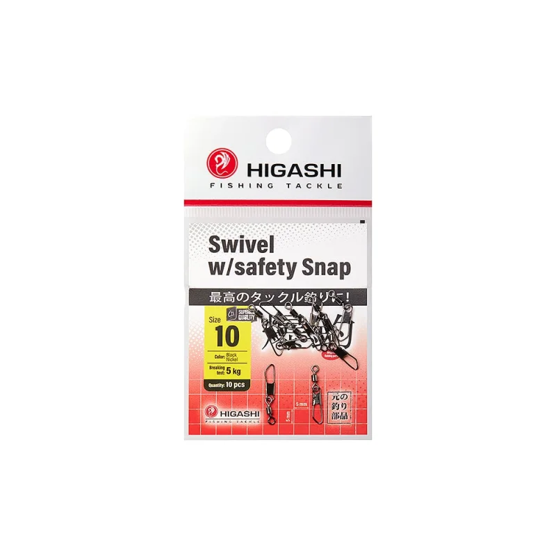 Карабин с вертлюгом HIGASHI Swivel w/Safety Snap, #10 05192_4114