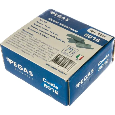 Скоба Pegas pneumatic 8016 длина 16 мм, ширина 12.9 упак. 5000 шт. 1306