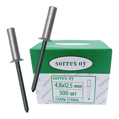 Заклепка вытяжная SORREX потайная глухая (закрытая) сталь/сталь 4.8x12,5 (500 штук) SSK 48125 CE 500