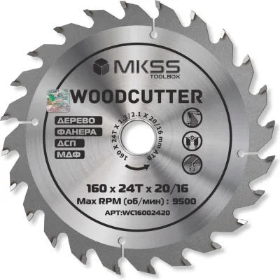 Диск пильный по дереву MKSS Toolbox Woodcutter WC1600 160x24Тх20/16 мм WC16002420