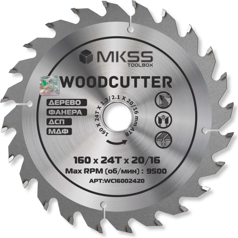 Диск пильный по дереву MKSS Toolbox Woodcutter WC1600 160x24Тх20/16 мм WC16002420
