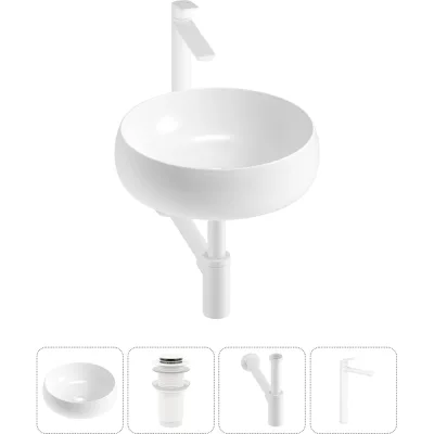 Комплект Wellsee 4 в 1 Lavinia Boho Bathroom Sink накладная раковина 36x36 см 3331108 20215042R