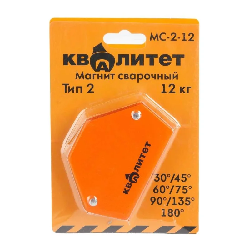 Магнит сварочный МС-2-12 тип 2, 12 кг КВАЛИТЕТ 6687471
