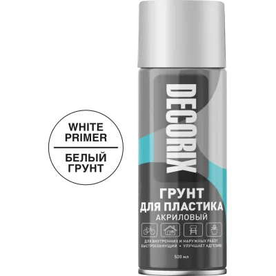 Шуруп ARNO INDUSTRIES потайной 3,5х40 240 шт для крепления дерева желтый цинк AB7103504060198