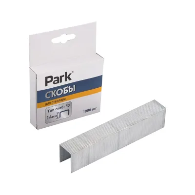 Скобы для степлера Park 053 14мм 1000 шт 009178