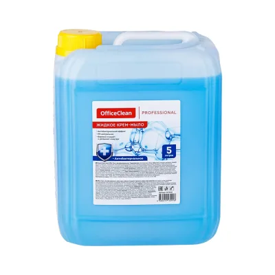 Жидкое мыло-крем OfficeClean Professional Антибактериальное нейтральное, канистра ,5 л 247030/А