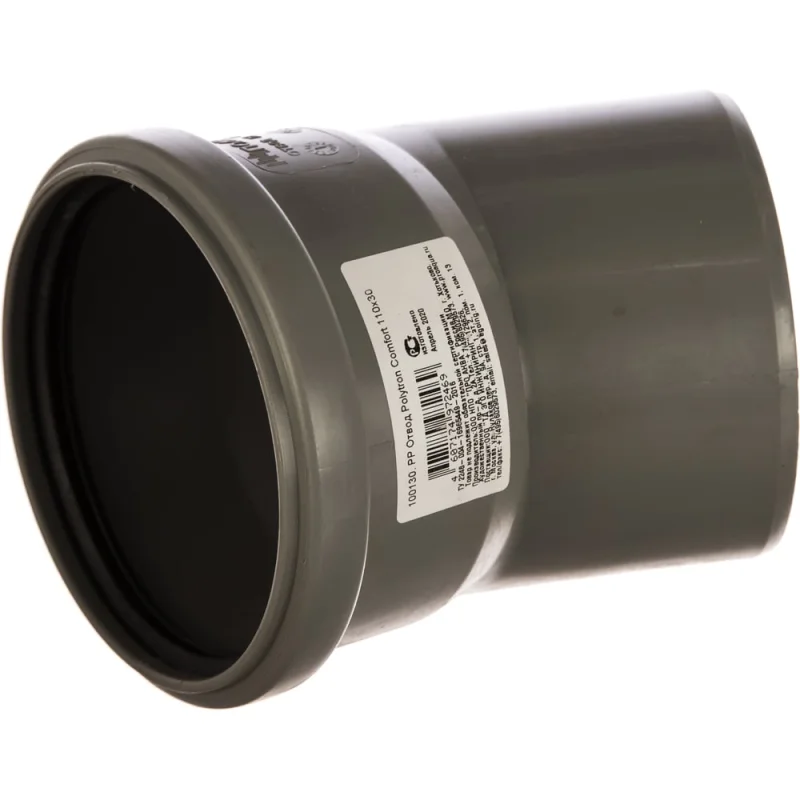 Отвод PRO AQUA COMFORT PP 110x30 100130