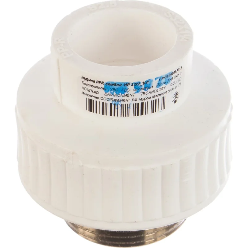 Комбинированная муфта PPR LAMMIN НР 32х1 1/4" Lm31041032032
