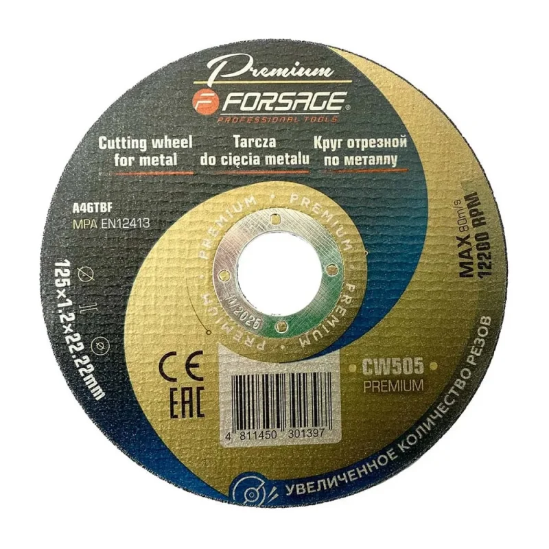 Круг отрезной по металлу Forsage 125x1.2x22.2мм F-CW505 PREMIUM(64112)