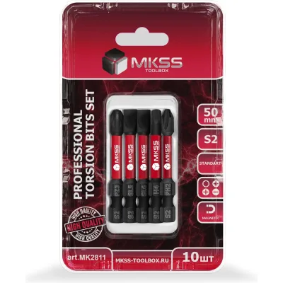 Набор торсионных магнитных бит MKSS Toolbox STANDART 50мм, 10шт MK2811