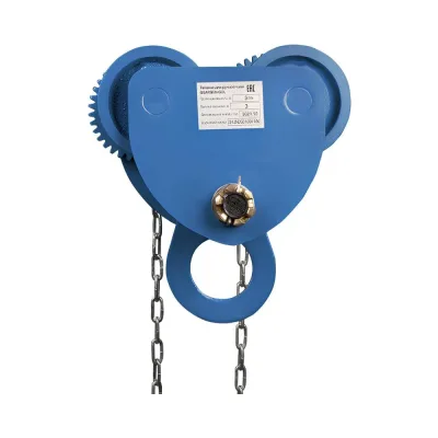 Тележка для тали GEARSEN Тип В 5Х9 с механизмом передвижения GGCL 5090