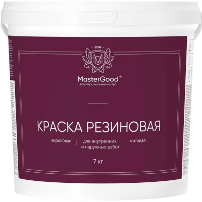 Гайка ЖЕСТЬ DIN 934, цинк, М18, 10 шт., контейнер 280 мл УТ-00002035