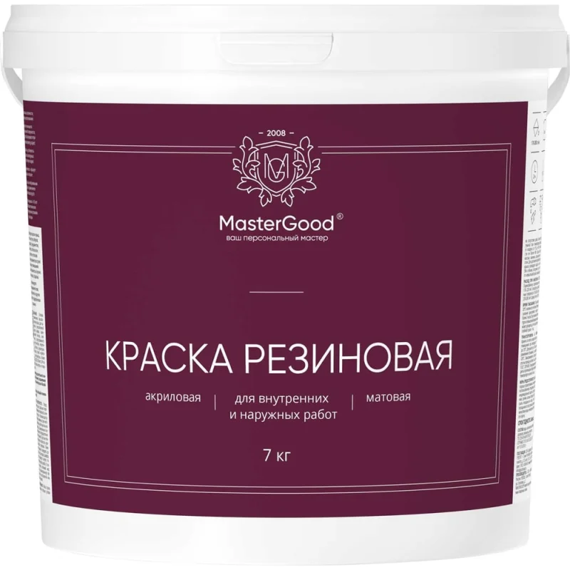 Гайка ЖЕСТЬ DIN 934, цинк, М18, 10 шт., контейнер 280 мл УТ-00002035