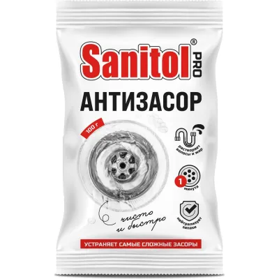 Средство антизасор Sanitol PRO 100 г ЧС-276