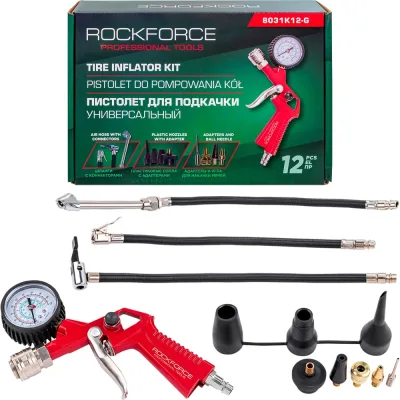 Пистолет для подкачки универсальный Rockforce (с набором 12 предметов) RF-8031K12-G(65241)
