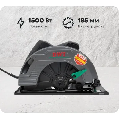 Дисковая пила DWT HKSP15-61 S