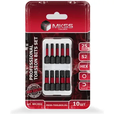 Набор торсионных магнитных бит MKSS Toolbox HEX 25мм, 10шт MK2804