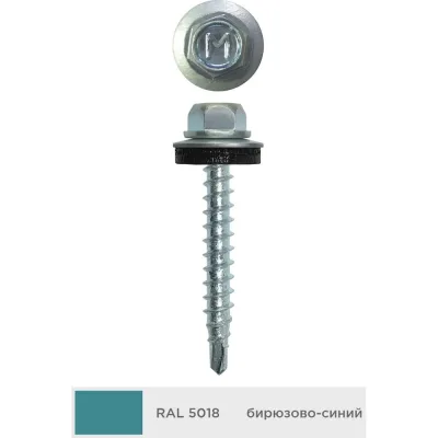 Кровельный саморез Daxmer 4,8x50 мм, RAL 5018, сверло №1, 150 шт. 00000305718