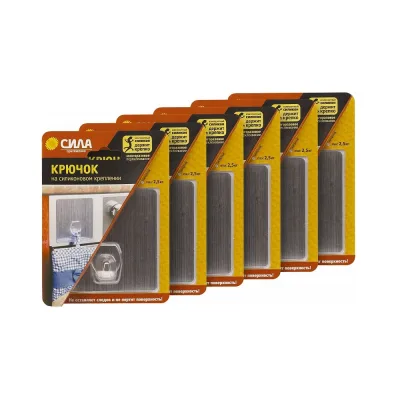 Крючки СИЛА SET6SH1010S1S24 набор силиконовые 6 шт 10x10 см хром до 2,5 кг (6 блистеров) Б0069111