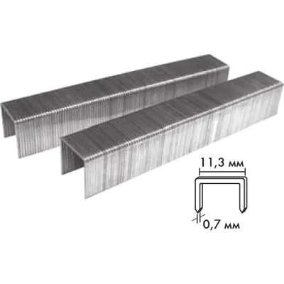 Скобы для степлера Тип 53 (1000 шт; 8 мм) Biber 85812 тов-065327