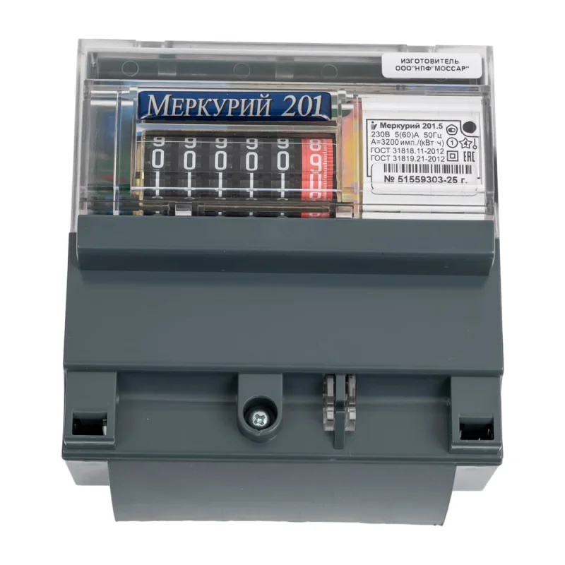 Счетчик Инкотекс Меркурий 201.5 1ф 5-60А 1 класс точности, 1 тариф 63289