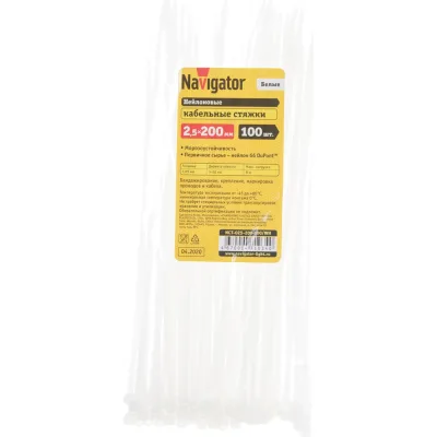 Нейлоновый хомут Navigator 2.5х200 белый NCT-025-200-100/WH 100 шт. 71034