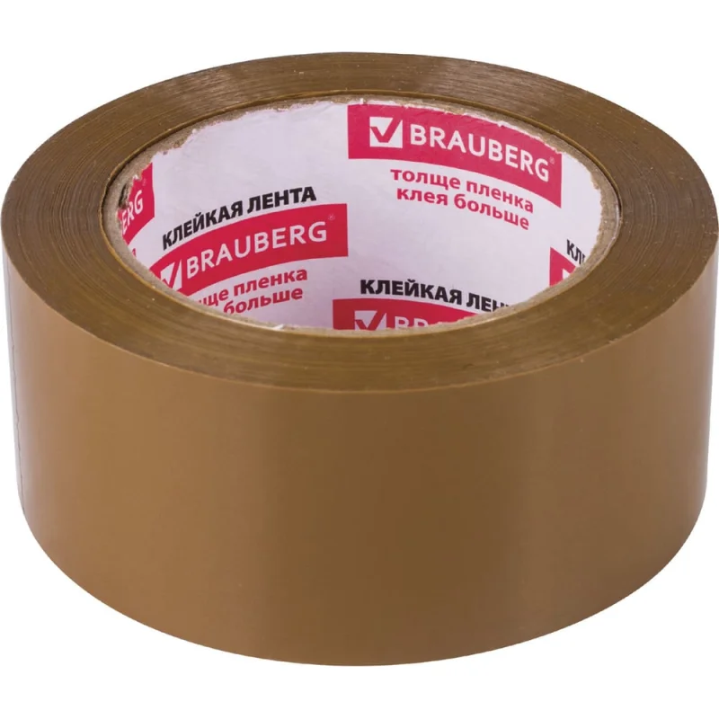 Клейкая лента BRAUBERG 48 мм х 100 м, упаковочная, коричневая, 45 мкм, 221688