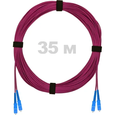 Патч-корд оптический ENGINOVA SC/UPC-SC/UPC MM (OM4) 2mm duplex LSZH, 35 м ENG-PC2.0-DX-2SCU-OM4-35m-LSZH-MG