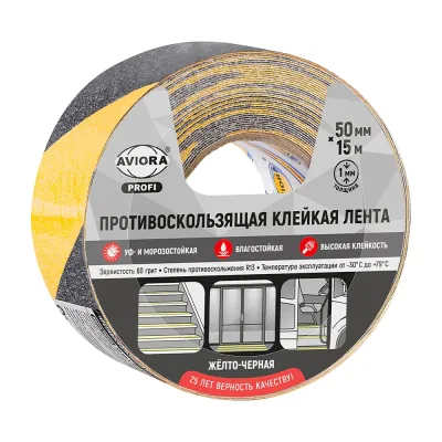Противоскользящая клейкая лента AVIORA 1 мм х 50 мм х 15 м, желто-черная, 60 грит, 302-217