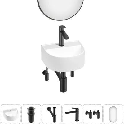 Мини-раковина для ванной комнаты или туалета Wellsee WC Area в наборе 6 в 1 20218152R